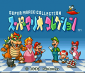 Super Mario All-Stars №3