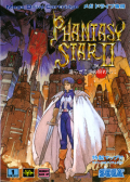 Phantasy Star II : Kaerazaru Toki no Owari ni №1