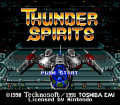 Thunder Spirits №3