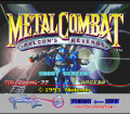 Metal Combat : Falcon's Revenge №3