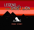 Legend of the Ghost Lion №3