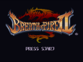 Breath of Fire II №3