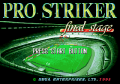 Pro Striker Final Stage №3