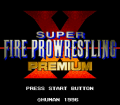 Super Fire Pro Wrestling X №3