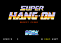 Super Hang-On №3