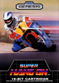 Super Hang-On №1