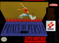 Prince of Persia №1