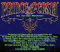 Prince of Persia №3