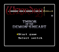 Wizardry Gaiden IV: Throb of the Demon's Heart  №3