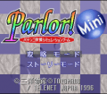 Parlor! Mini : Pachinko Jikki Simulation Game №3