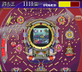 Parlor! Mini : Pachinko Jikki Simulation Game №0