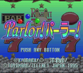 Parlor! Parlor! №3