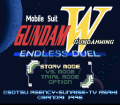 Shin Kidou Senki Gundam W : Endless Duel №3