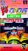 Super F1 Circus Limited №1