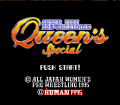 Super Fire Pro Wrestling : Queen's Special №3