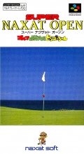 Super Naxat Open : Golf de Shoubu da Dorabocchan №1