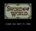 Sword World SFC №3