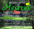 Masters New : Harukanaru Augusta 3 №3