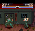 Ossu!! Karate-bu №0
