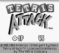 Tetris Attack №3