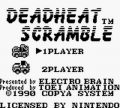 Dead Heat Scramble №3