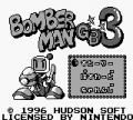 Bomber Man GB 3 №3