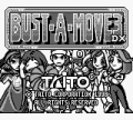 Bust-A-Move 3 DX №3