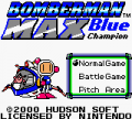 Bomberman Max : Blue Champion №3