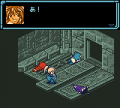 Star Ocean : Blue Sphere №1