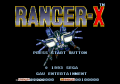 Ranger X №3
