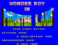 Super Wonder Boy : Super Monster Land №3
