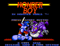 Wonder Boy in Monster World №3