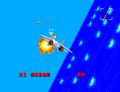 After Burner №0