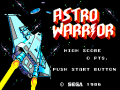 Astro Warrior №3
