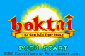 Boktai : The Sun is in Your Hand №3