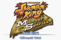 Shaman King : Master of Spirits №3