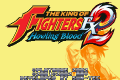 The King of Fighters EX 2 : Howling Blood №3