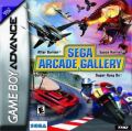 Sega Arcade Gallery №1