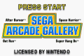 Sega Arcade Gallery №3