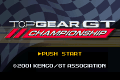 Top Gear GT Championship №3