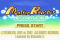 Monster Rancher Advance №3