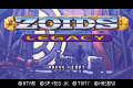 Zoids Legacy №3