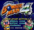 Super Bomber Man 4 №3