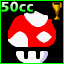 Mushroom Cup 50cc Flawless