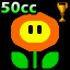 Flower Cup 50cc Gold
