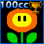 Flower Cup 100cc Flawless