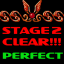 Retro Achievement for Stage 2 - Perfect
