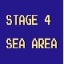 Retro Achievement for Sea Area
