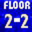 Retro Achievement for Floor 2-2