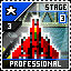 Picture for achievement Stage 3 Professional}